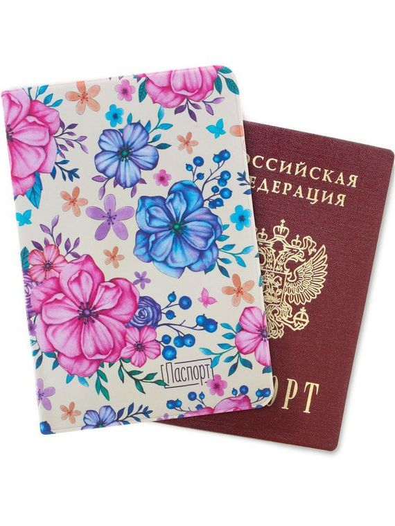 прописка в Нижневартовске